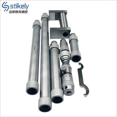 Stikely 内径千分尺 50-600mm 271-108LT 50-600mm /套