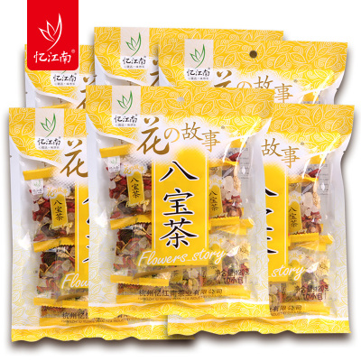 商超同款-忆江南八宝茶花茶菊花茶枸杞金银花茶花果茶袋装茶叶120g*6