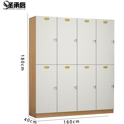 圣承启 更衣柜 八门台