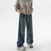 拼接拖地牛仔裤宽松直筒港风牛仔裤男基础款百搭松紧水洗青年裤子