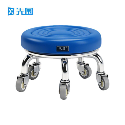先围 静滑轮矮凳 40*22cm-水波蓝 个