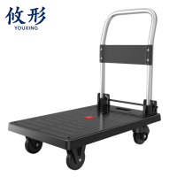 攸形小推车70*42*73cm个