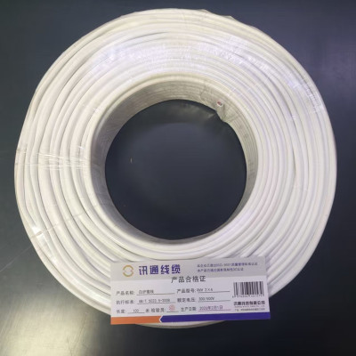 三信白护套线300/500V RVV 2×4 100米/盘