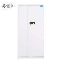 苏佰卓电子保密柜钢制密码文件柜保险柜铁皮资料柜矮柜办公室储物柜通门白色指纹锁420*900*1850