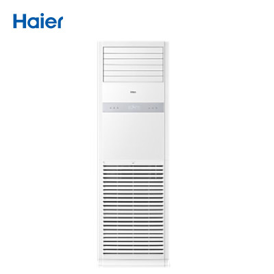 海尔(Haier)分体立柜式空调 KFRd-120LW/7YAF81 5匹