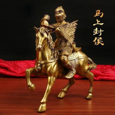 美帮汇铜马上封侯摆件马上家居办公室发财马马