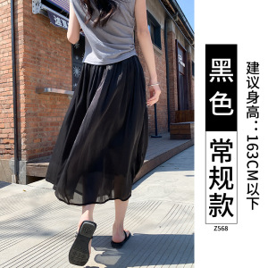 黑色流光纱半身裙长款女夏2026新款a字半裙垂感高腰小个子网纱裙
