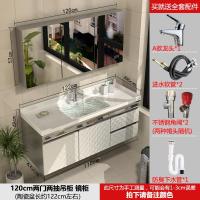 浴室柜组合洗漱台洗手池洗脸盆柜卫生间落地不锈钢卫浴柜吊柜镜柜