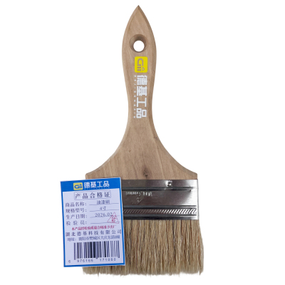 德基工品 油漆刷 4寸 把