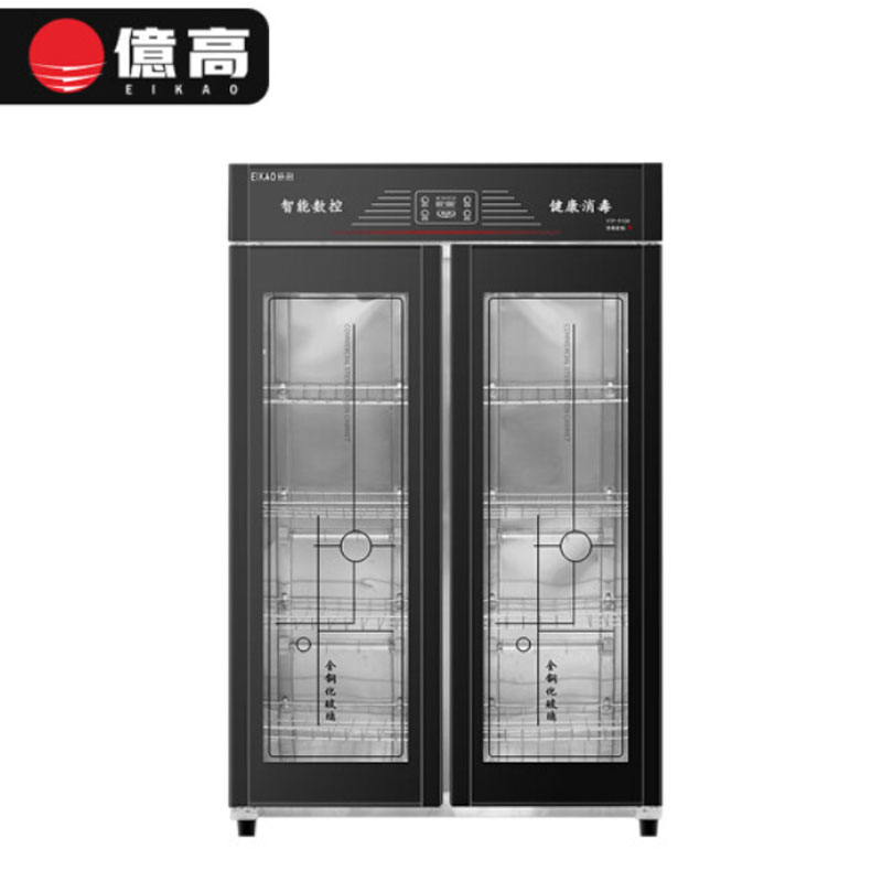 亿高消毒柜YTP910H