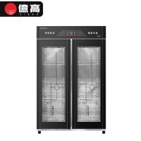 亿高消毒柜YTP910H