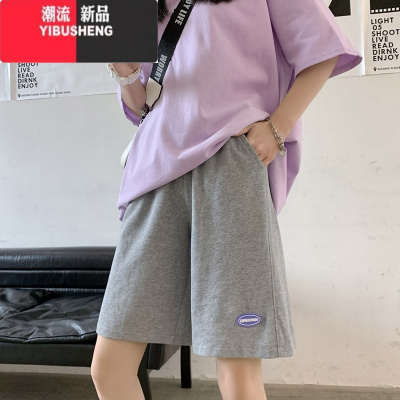 YIBUSHENG大码胖mm灰色运动短裤女季薄款休闲中裤宽松跑步阔腿五分裤