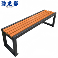 豫龙都公园椅2m个