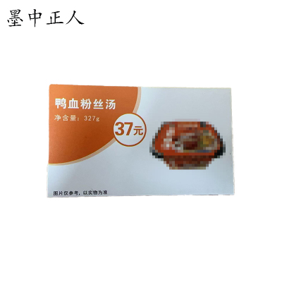 墨中正人名片卡片KP9457张