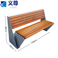 义尊 休闲椅 150*60*80cm 把