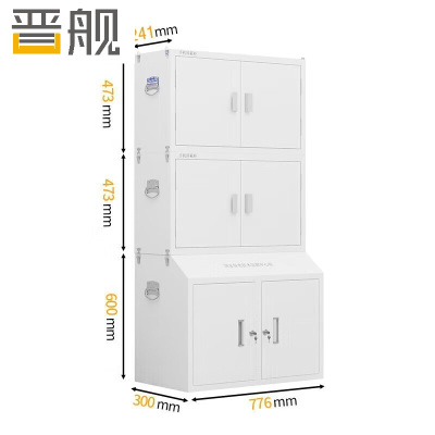 晋舰手手机屏蔽柜考场会议室保密机关存放柜屏蔽柜 双节32格+中底柜