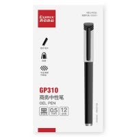 齐心 GP310 商务中性笔 0.5mm12支/盒 黑