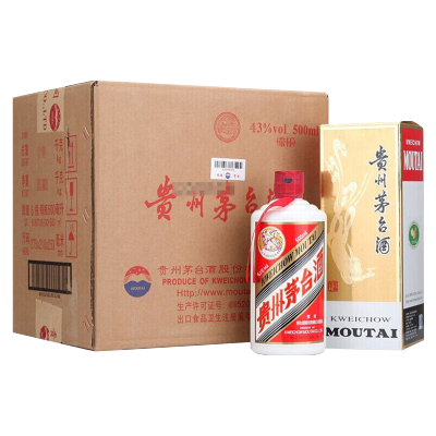 贵州茅台酒 （43%）2本 43%vol 贵州茅台酒