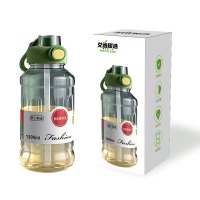 艾逸瑶选缤悦户外便携提手运动水壶1300ml