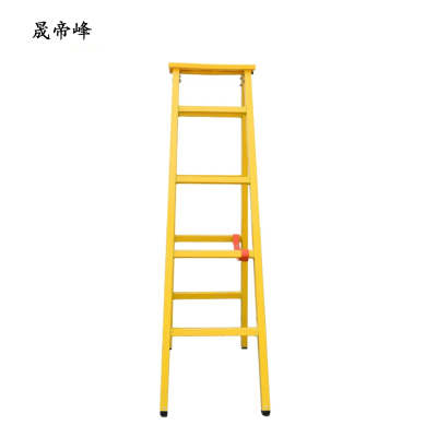 晟帝峰 绝缘梯 绝缘人字梯3.5M 个