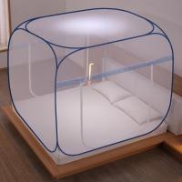 美帮汇蒙古包蚊帐家用免安装折叠公主风1.0米床1.0m床单人加密纹账