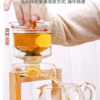 家柏饰(CORATED)玻璃茶具茶壶套装家用透明全自动懒人石磨自动泡茶壶功夫茶杯