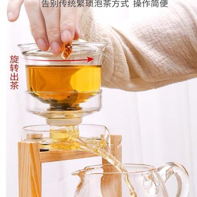 家柏饰(CORATED)玻璃茶具茶壶套装家用透明全自动懒人石磨自动泡茶壶功夫茶杯