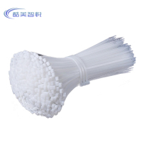 酷美智悦 尼龙扎带国标5*250mm白色250条 KM-GY67 包