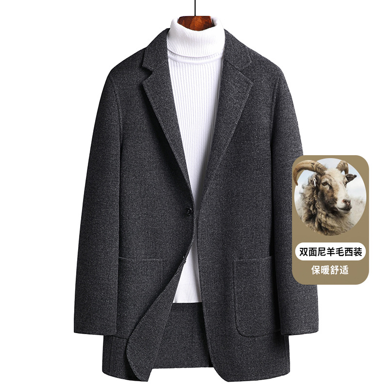 简约商务潮流双面呢羊毛西装秋冬男士韩版修身千鸟格羊毛西服上衣