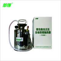 郁强商用灭鼠笼强力捕鼠高效安全设计