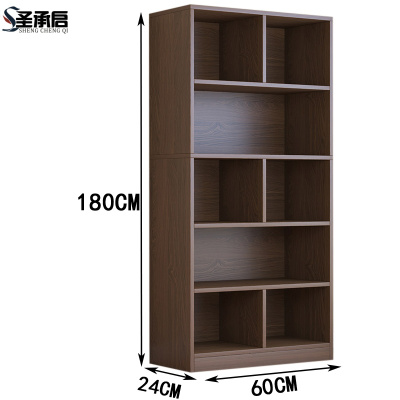 圣承启 档案柜 0.6m台