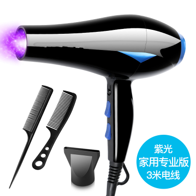 吹风机家用发廊理发店2000W以上大功率纳丽雅电吹风筒冷热风家用专业限量版买一送三紫光YH-2500黑色