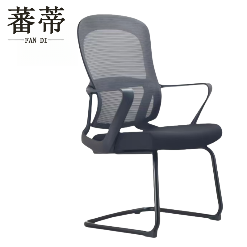 蕃蒂办公椅黑色把
