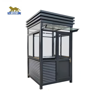 安虎 岗亭 2.4米*2.3米*3米 平方米