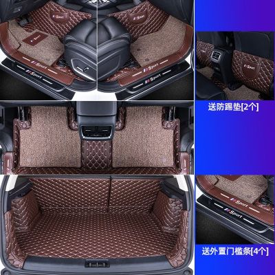 [补贴10%]全包围汽车脚垫专用 于2020款新大众cc高尔夫7迈腾b8速腾探歌探岳