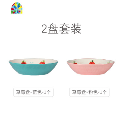 莓陶瓷碗碟套装 家用吃饭碗盘子碗碗筷菜盘4/6人可爱微波炉餐具 FENGHOU 草莓2盘装--2粉