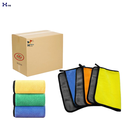 华敏 抹布 30*40cm双面 块