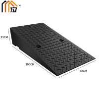 汐 台阶垫33cm个