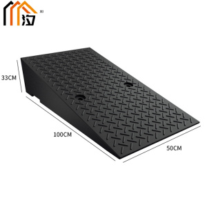 汐 台阶垫33cm个