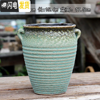 三维工匠景德镇陶瓷大口径肉肉植物花盆中大号粗陶透气盆栽 双耳(有孔) 大花盆容器