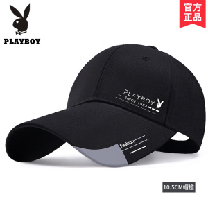 花花公子棒球帽男士夏天2024秋季新款ins潮牌遮阳防晒鸭舌帽子女