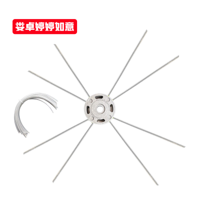 娄卓婷婷如意 汽油割草机斯蒂尔割灌机打草机铝合金尼龙钢丝绳八绳打草头 LBD-2(含20根打草绳) 个