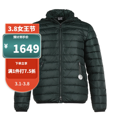 【ea羽绒服男】品牌排行榜_ea羽绒服男【哪个牌子好|十大排名|推荐】