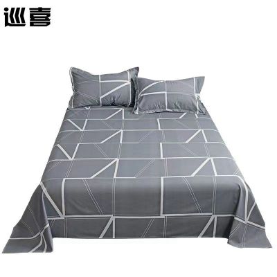 巡喜 双人贡缎床单 230X250cm (条)