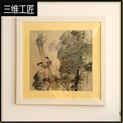 正方形装裱国画卡纸相框画框7寸8寸101216拼图十字绣框定制挂墙三维工匠白色方12寸（可放24*24cm带卡