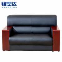 铭思达办公室沙发双人张
