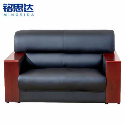 铭思达办公室沙发双人张