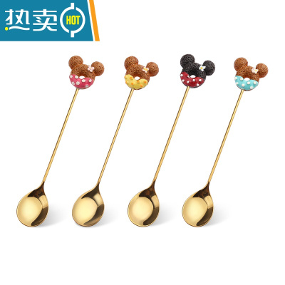 敬平儿童米奇甜甜圈冰激凌蛋糕水果叉子套装创意可爱签果插304不锈钢 金米奇 勺4支牙签