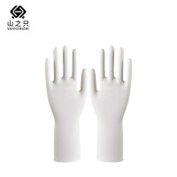 山之只 一次性手套 白色9寸100只/盒