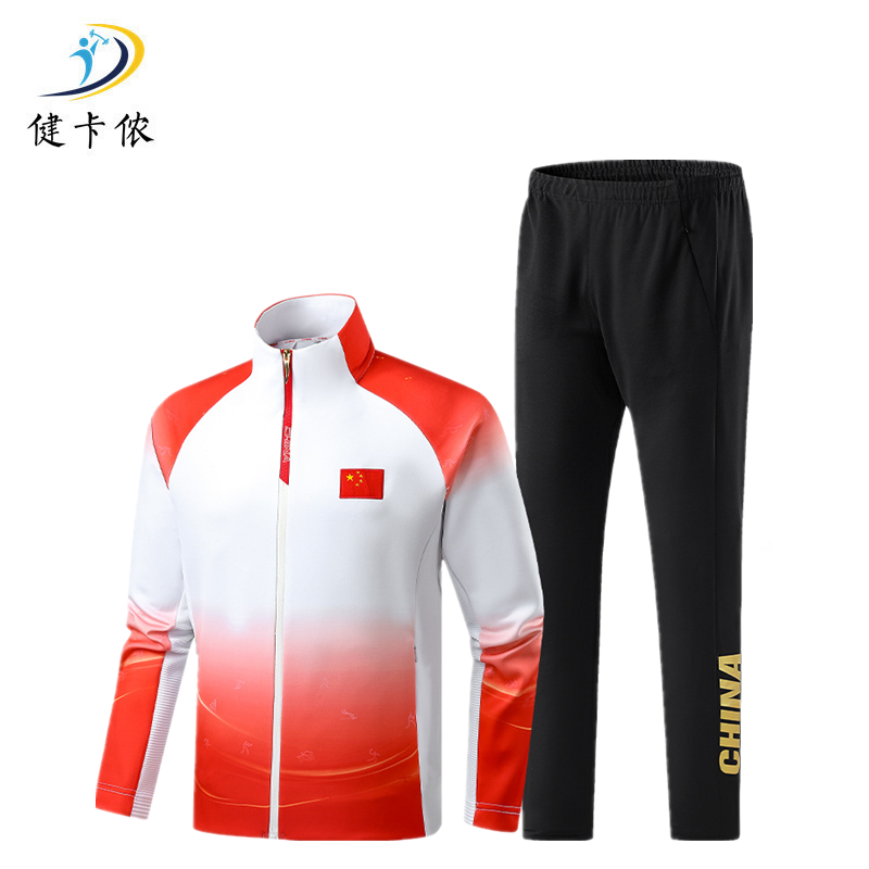 健卡侬 运动服 J113/套